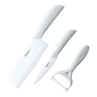 拜格陶瓷菜刀厨房家用切菜刀切肉刀水果刀婴儿辅食厨房刀具 陶瓷刀具3件套