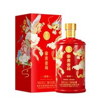 WULIANGYE 五粮液 富贵吉祥 精致 52%vol 浓香型白酒 500ml 单瓶装