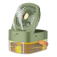 UPINGJIA/瑜品佳 水冷2.5L加湿器制冷 双孔喷雾风扇