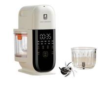 小白熊 宝宝婴儿全自动多功能辅食机宝宝米糊机HL-6057 最新多功能辅食机 8叶刀头