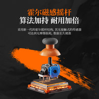 墨将凌云C6无线游戏手柄智能屏手柄PC电脑版Steam类双人成行Xbox手柄双霍尔蓝牙Switch手柄NS原神黑神话悟空