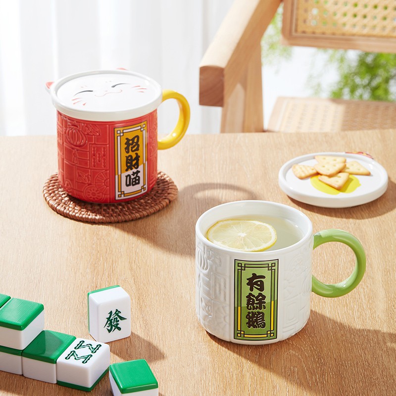 共禾京品（JINGREPUBLIC） 创意国潮幸运浮雕陶瓷马克杯带盖可爱卡通水杯高颜值咖啡杯 幸运浮雕马克杯（有余鹅）