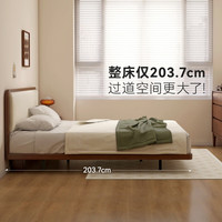 源氏木语 全实木软包床 胡桃色 1.8*2m 双人床