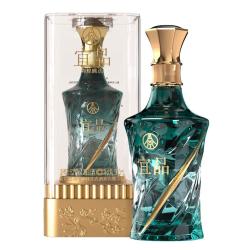 五粮液 仙林生态 宜品辉煌腾达 52度500ml 单瓶装 商务宴请中秋酒水