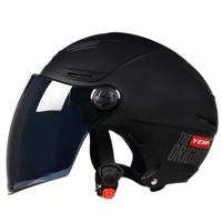 YEMA 野马 摩托车头盔电动车3c认证夏季大码国标半盔男女电瓶踏板车帽 亚黑原创 4XXXL