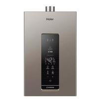 海尔 JSQ25-13WM6DWMGU1 水伺服恒温 13L 天然气 燃气热水器