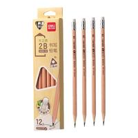 得力 12支原木铅笔2B带橡皮头三角笔杆书写绘画素描铅笔生日/礼物HC802-2B学生开学礼物