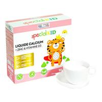 EricFavre艾瑞可儿童液体钙镁锌婴幼儿童钙维生素D3高含量300mg 0防腐敏宝液体钙条 法国30条/盒