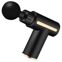 港德 717 筋膜枪 黑色