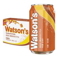 屈臣氏 watsons康普茶苏打汽水325ml*24罐气泡水苏打水碳酸饮料低糖饮品