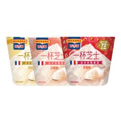 MILKANA 一杯芝士即食奶酪杯 法式甜品混合口味6杯(原味/草莓/白桃) 420g