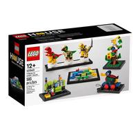 LEGO 乐高 乐高之家系列 40563 向乐高之家致敬