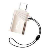 ROCK安卓苹果转接头全金属转换器usb转type-c充电线数据线支持iPhone15