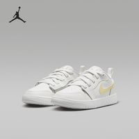 NIKE 耐克 官方正品Jordan 1 Low Alt PS儿童经典运动鞋FN7376-181