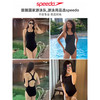 speedo速比涛游泳馆竞速训练连体三角泳衣女抗氯专业运动游泳衣