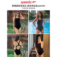 speedo速比涛游泳馆竞速训练连体三角泳衣女抗氯专业运动游泳衣