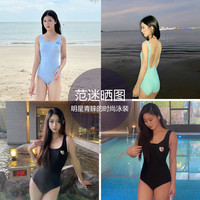 BE范德安2025新款爆款竞速连体泳衣女高级大码显瘦专业训练游泳衣