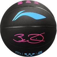 LI-NING 李宁 badfive反伍系列 PU篮球 LBQK389-8 黑色 7号/标准