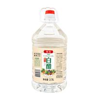 顺扬 白醋 2.5L