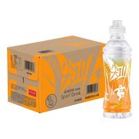 农夫山泉尖叫电解质功能运动饮料 乳钙型柑橘味550ml*15瓶 整箱装