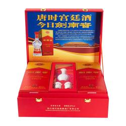 剑南春 双支礼盒 52度500mL*2瓶 内附酒具礼袋