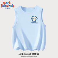 马克华菲男童背心夏季儿童坎肩男孩无袖t恤中大童运动舒适透气凉感上衣 蓝 m小恐龙X_3 110