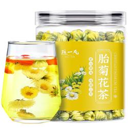 陈一凡 胎菊菊花茶 无硫熏无添加胎菊特级胎菊花蕾泡水喝的花草茶可搭枸杞决明子罐装60g 胎菊花茶60