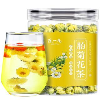 陈一凡 胎菊菊花茶 无硫熏无添加胎菊特级胎菊花蕾泡水喝的花草茶可搭枸杞决明子罐装60g 胎菊花茶60