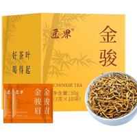 匠界茶叶金骏眉2024新茶金骏眉高山蜜香浓香型自饮品鉴装30g