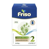 Friso 美素佳儿 金装系列 较大婴儿奶粉 荷兰版 2段 350g*2袋