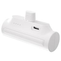 沃臻顶 适用华为迷你大容量口袋胶囊充电宝type-c 苹果 小米 三星移动电源便携快充电池小巧尾插共享 type-c接口-白色【带支架】