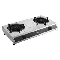 Vanward 万和 燃气灶具 家用台式不锈钢燃气灶 液化气双灶具 煤气炉煤气灶台 4.5kW大火 JZY-D9B28