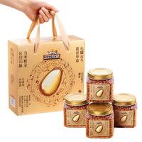 三只松鼠开口松子礼盒260g*4罐 坚果礼盒零食礼包精挑大颗粒  【开口松子礼盒】260g*4罐
