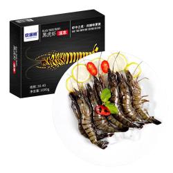 良满鲜 福建漳州活冻大号黑虎虾 无冰净重2斤30-40只/盒海鲜礼盒家庭聚餐