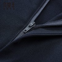 九牧王【新-S25冰凉西裤】商务正装 夏季通勤男士凉爽透气垂坠有型长裤 藏青合体版 TAQ2E20323 S 腰围2.7尺=90厘米