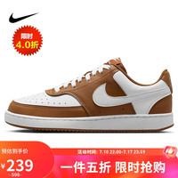 NIKE 耐克 休闲鞋女子减震COURT VISION LO运动鞋DH3158-200褐白37.5