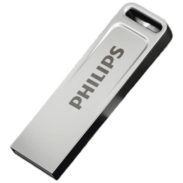 飞利浦 大容量 U盘  8GB