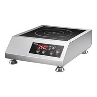 DEMASHI 德玛仕 IH-TT-3500A 电磁炉