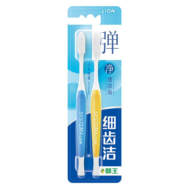  LION/狮王 软毛 牙刷  2支