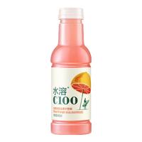 农夫山泉 NONGFU SPRING 水溶C100复合果汁饮料445ml*5瓶15瓶装 多口味混合含维C果汁饮料 445mL 15瓶 血橙味