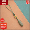 DR-FLVVS 胖东来品质和田玉钥匙扣优化平安无事牌钥匙挂件汽车青玉石挂饰男 无事牌手机链