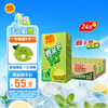 维他奶 鸭屎香柠檬茶 250ml*24盒
