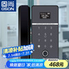 固尚 GSON 玻璃门指纹锁密码门禁锁