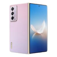 HONOR 荣耀 Magic Vs2 5G折叠屏手机 12GB+256GB 珊瑚紫