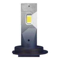 FSL大白鲨LED车灯汽车大灯灯泡改装HB3强光超亮聚光高功率适配率高