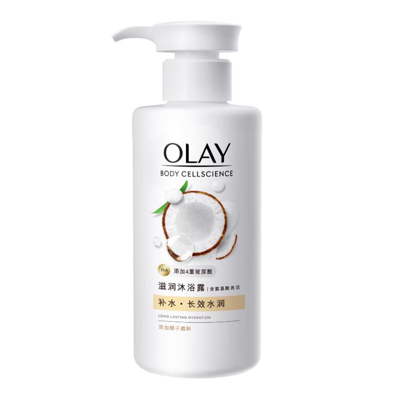  OLAY/玉兰油 锁水 沐浴露  椰奶香 300g