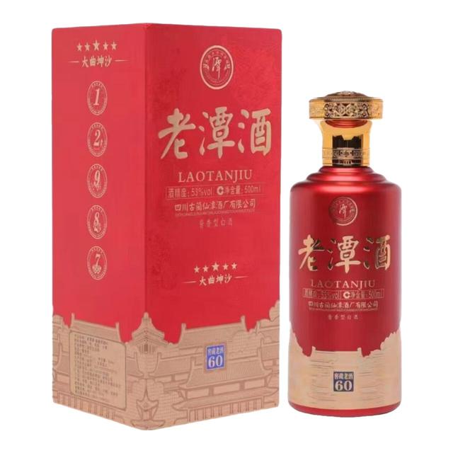 西凤酒年份封藏藏品52%vol 凤香型白酒500ml*6瓶整箱装【报价价格评测