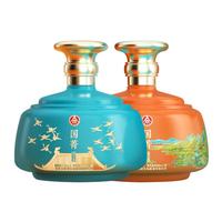 WULIANGYE 五粮液 白酒 888ml*2坛 整箱装