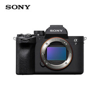 索尼 SONY ILCE-7M4全画幅微单数码A7M4相机高清摄影视频直播VLOG照相机