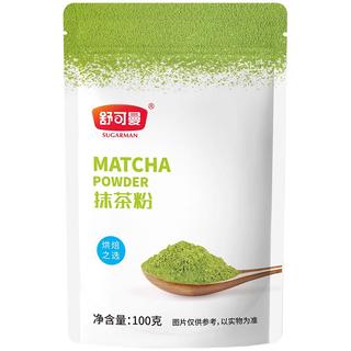 zaozuo